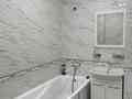 2-комнатная квартира · 54 м² · 3/9 этаж, Павлова 96/6 — Пересечение Катаева -Чокина за 250 000 ₸ в Павлодаре — фото 8