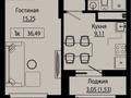 1-комнатная квартира · 35.83 м² · 6/9 этаж, Улы Дала — пересечение улиц Туран и Улы дала за 18.2 млн 〒 в Астане, Нура р-н — фото 4