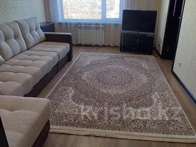 Пәтерлер в Костанайской обл.: 3-бөлмелі пәтер · 60.5 м² · 4/5 қабат, Строительная, бағасы: 22.5 млн 〒 3-бөлмелі пәтер · 60.5 м² · 4/5 қабат, Строительная, бағасы: 22.5 млн 〒 в Костанае