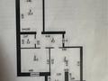 2-комнатная квартира · 85.8 м² · 2/5 этаж, мкр. Алтын орда 228/58 за 36.5 млн ₸ в Актобе — фото 16
