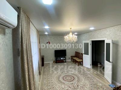 3-бөлмелі пәтер · 95.7 м² · 10/10 қабат, Базовая 4/3, бағасы: 42.7 млн ₸ в Усть-Каменогорске