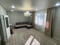 3-бөлмелі пәтер · 95.7 м² · 10/10 қабат, Базовая 4/3, бағасы: 42.7 млн ₸ в Усть-Каменогорске — фото 2