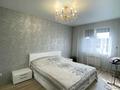 3-бөлмелі пәтер · 95.7 м² · 10/10 қабат, Базовая 4/3, бағасы: 42.7 млн ₸ в Усть-Каменогорске — фото 3