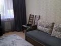 3-комнатная квартира · 69.9 м² · 5/5 этаж, мкр 8 283/1 — Анвар . 21.27 школа за 18.3 млн ₸ в Актобе — фото 11