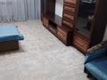 1-комнатная квартира · 45 м² · 2/9 этаж, Айманова 68 за 250 000 ₸ в Алматы, Алмалинский р-н — фото 4