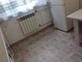 1-комнатная квартира · 45 м² · 2/9 этаж, Айманова 68 за 250 000 ₸ в Алматы, Алмалинский р-н — фото 11
