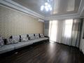 2-комнатная квартира, 80 м², 6/10 этаж посуточно, Уметалиева 84 за 21 000 〒 в Бишкеке — фото 12