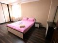 2-комнатная квартира, 80 м², 6/10 этаж посуточно, Уметалиева 84 за 21 000 〒 в Бишкеке — фото 5