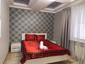 1-бөлмелі пәтер · 40 м² · 2/12 қабат, Шевченко 85 — Сейфуллина, бағасы: 20 000 ₸ в Алматы, Алмалинский р-н — фото 3