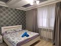 1-бөлмелі пәтер · 40 м² · 2/12 қабат, Шевченко 85 — Сейфуллина, бағасы: 20 000 ₸ в Алматы, Алмалинский р-н — фото 5