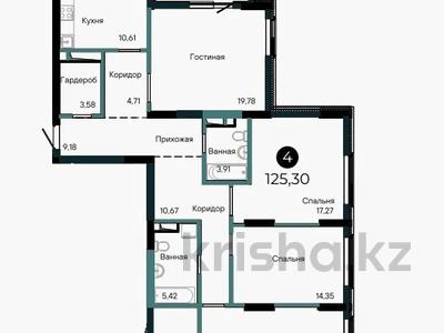 4-бөлмелі пәтер · 125.3 м² · 4/9 қабат, Турар Рыскулов 6Б, бағасы: ~ 86 млн ₸ в Астане, Есильский р-н