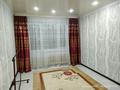 2-комнатная квартира · 49 м² · 1/5 этаж, Тайманова 127 — Центр за 150 000 ₸ в Уральске — фото 3
