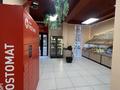 Общепит · 175 м² за 145 млн ₸ в Актау, 17-й мкр — фото 6