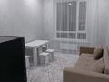 2-комнатная квартира · 45 м² · 11/12 этаж, Чингиз Айтматов 77/3 — Рядом Набережная, Ырыскелди мечеть за 15 000 ₸ в Астане, Нура р-н — фото 12