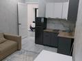 2-комнатная квартира · 45 м² · 11/12 этаж, Чингиз Айтматов 77/3 — Рядом Набережная, Ырыскелди мечеть за 15 000 ₸ в Астане, Нура р-н — фото 13