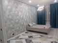 2-комнатная квартира · 45 м² · 11/12 этаж, Чингиз Айтматов 77/3 — Рядом Набережная, Ырыскелди мечеть за 15 000 ₸ в Астане, Нура р-н — фото 17