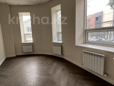 Свободное назначение, офисы, склады, фитнес и спорт, медцентры и аптеки, образование, кабинеты и рабочие места, студии · 320 м² за 4.8 млн ₸ в Алматы, Медеуский р-н