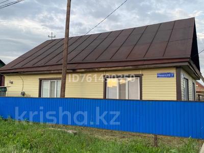 Отдельный дом · 4 комнаты · 100 м² · 6 сот., Грибоедова 49 — Универсам Достык за 22 млн 〒 в Кокшетау