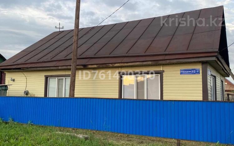 Отдельный дом · 4 комнаты · 100 м² · 6 сот., Грибоедова 49 — Универсам Достык за 22 млн ₸ в Кокшетау — фото 15