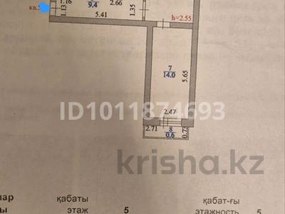 3-бөлмелі пәтер · 60 м² · 5/5 қабат, Просп. Богенбай Батыра 34, бағасы: 23.5 млн ₸ в Астане, Сарыарка р-н