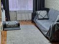 3-бөлмелі пәтер · 60 м² · 5/5 қабат, Просп. Богенбай Батыра 34, бағасы: 23.5 млн ₸ в Астане, Сарыарка р-н — фото 4