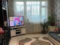 3-бөлмелі пәтер · 62 м² · 2/3 қабат, 4-шағынаудан, бағасы: 26 млн ₸ в Шымкенте, Туран р-н — фото 10