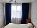 2-комнатная квартира · 48 м², Панфилова — Цум за 11 000 ₸ в Семее — фото 5