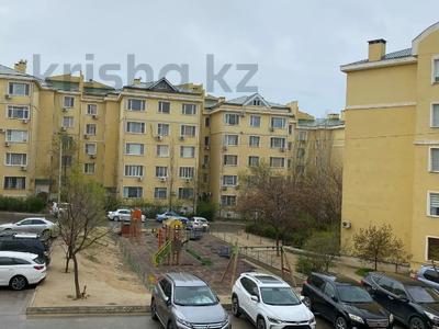 Продажа квартир в Мангистауской обл.: 2-комнатная квартира · 69 м² · 2/5 этаж, 15-й мкр 64 за 24 млн 〒 2-комнатная квартира · 69 м² · 2/5 этаж, 15-й мкр 64 за 24 млн 〒 в Актау