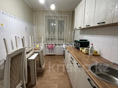 2-бөлмелі пәтер · 70 м² · 4/5 қабат, Кудайбердиева 35, бағасы: 185 000 ₸ в Кокшетау