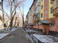 4-комнатная квартира · 75.7 м² · 5/5 этаж, мкр Салтанат 11 за 17 млн ₸ в Таразе
