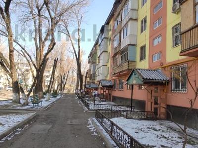 4-комнатная квартира · 75.7 м² · 5/5 этаж, мкр Салтанат 11 за 17 млн ₸ в Таразе