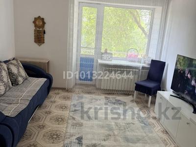 2-комнатная квартира · 62.8 м² · 2/5 этаж, Каирбаева 72 за 26.5 млн ₸ в Павлодаре