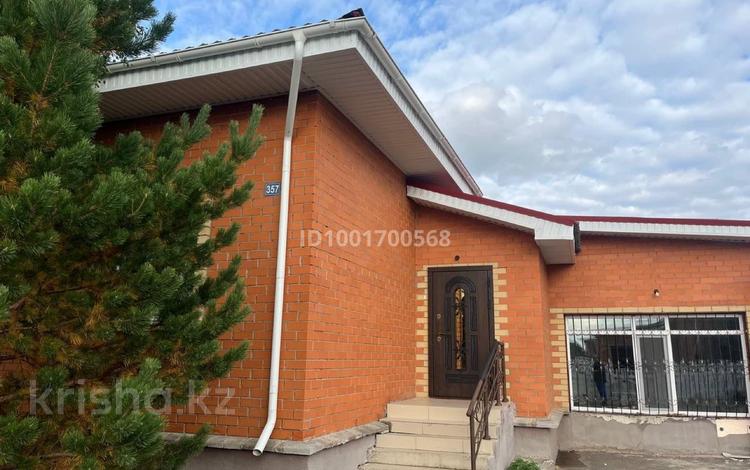 Отдельный дом · 3 комнаты · 130.9 м² · 14 сот., River Park 357 за 43 млн 〒 в Астане — фото 2