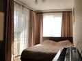 2-комнатная квартира · 45.8 м² · 4/4 этаж, мкр Самал-1 6 — Сатпаева 6 за 340 000 ₸ в Алматы, Медеуский р-н