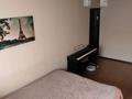 2-комнатная квартира · 45.8 м² · 4/4 этаж, мкр Самал-1 6 — Сатпаева 6 за 340 000 ₸ в Алматы, Медеуский р-н — фото 2