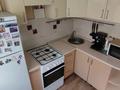 2-комнатная квартира · 45.8 м² · 4/4 этаж, мкр Самал-1 6 — Сатпаева 6 за 340 000 ₸ в Алматы, Медеуский р-н — фото 6