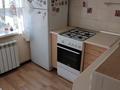 2-комнатная квартира · 45.8 м² · 4/4 этаж, мкр Самал-1 6 — Сатпаева 6 за 340 000 ₸ в Алматы, Медеуский р-н — фото 7