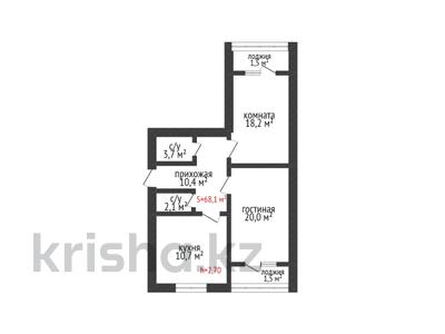 2-комнатная квартира, 68.1 м², 3/5 этаж, Батыс-2 29ак1 за 15 млн 〒 в Актобе