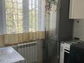 3-комнатная квартира · 67 м² · 4/5 этаж, мкр Орбита-1 28 за 43.5 млн ₸ в Алматы, Бостандыкский р-н — фото 7