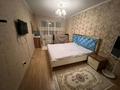 3-комнатная квартира · 67 м² · 4/5 этаж, мкр Орбита-1 28 за 43.5 млн ₸ в Алматы, Бостандыкский р-н — фото 8