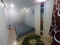 2-комнатная квартира · 45 м² · 1/5 этаж, Бурова за 16 000 ₸ в Усть-Каменогорске — фото 4