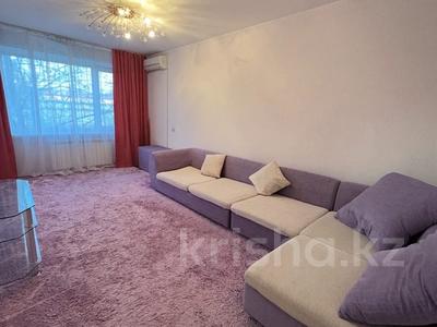 3-бөлмелі пәтер · 68 м² · 4/5 қабат, Победы 7 — Сити Молл, бағасы: 160 000 〒 в Петропавловске
