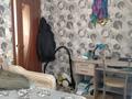 3-бөлмелі пәтер · 50.3 м² · 1/5 қабат, Корчагина 72, бағасы: 12.5 млн ₸ в Рудном — фото 8