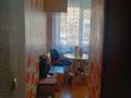 3-бөлмелі пәтер · 50.3 м² · 1/5 қабат, Корчагина 72, бағасы: 12.5 млн ₸ в Рудном — фото 11