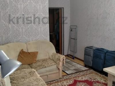 3-комнатная квартира · 50.3 м² · 1/5 этаж, Корчагина 72 за 15.6 млн 〒 в Рудном