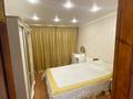 4-бөлмелі пәтер · 65 м² · 2/5 қабат, МашхурЖусупа — ТД Манакбай, оптово- розничный центр «Олжа», школа #6, бағасы: 200 000 ₸ в Павлодаре — фото 8
