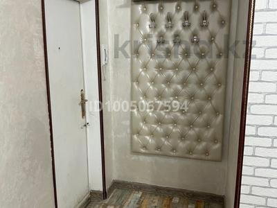 Офисы · 61 м² за 250 000 〒 в 