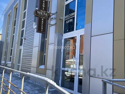 Свободное назначение · 360 м² за 1.5 млн 〒 в Костанае, 4-й микрорайон