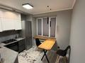2-комнатная квартира · 45 м² · 2 этаж, мкр Орбита-3 51 за 330 000 ₸ в Алматы, Бостандыкский р-н — фото 5