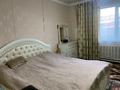 Отдельный дом · 4 комнаты · 98.7 м² · 8 сот., Батыс 5 за 37 млн ₸ в Кызылту